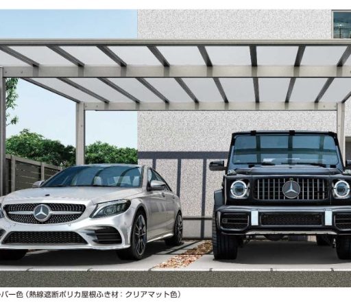 資材販売：エフルージュＦＩＲＳＴ