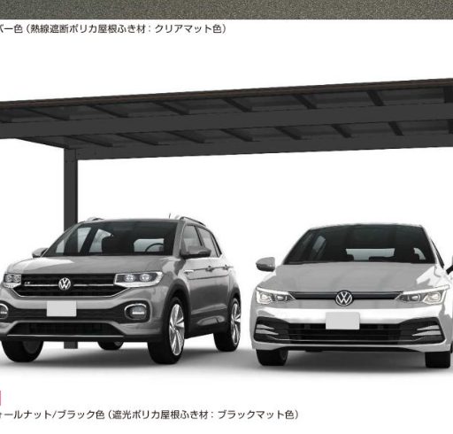 資材販売：エフルージュ　ＦＩＲＳＴ　オールブラック